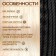 Cotton rope 6 mm (120 m) black