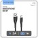 Cable Borofone BX37, Type -C - USB, 3 A, 1 m, PVC braid, black