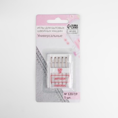 Needles for household sewing machines, universal, No. 120/9, 5 pcs-3
