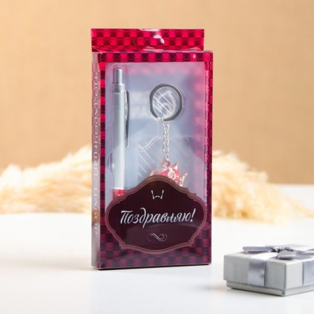 Gift set 2V1 (pen, keychain elephant) mix