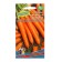 Caramel carrots are medium-band, cylindrical, bright orange, 1 g