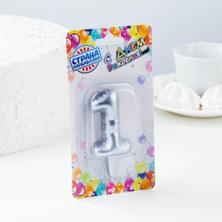 Candle in the Cake "Balls", number 1, silver, 5.5 cm-1