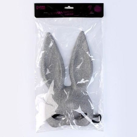 Mask "Bunny" silver-4