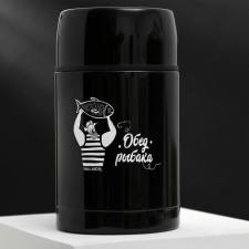 Thermos for food 