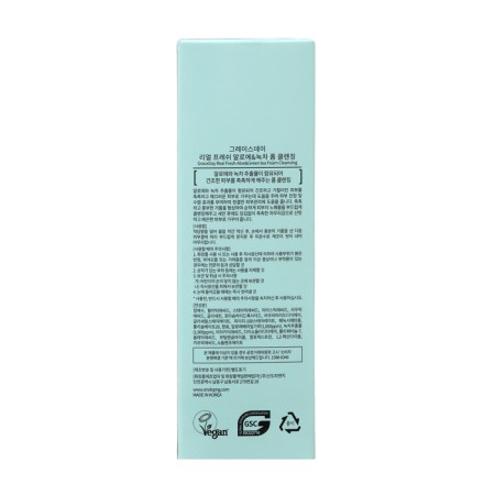 Grace day face foam, refreshing and cleansing, with aloe and green tea, 100 ml-3