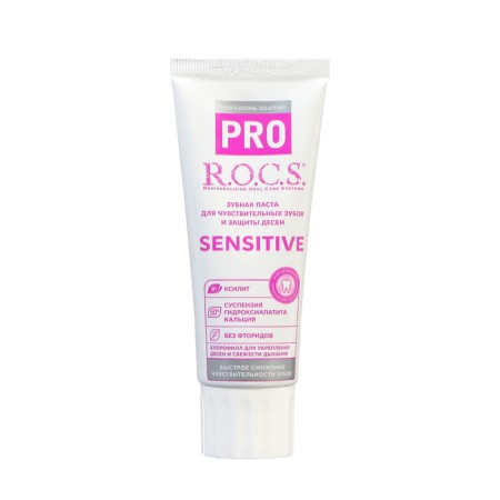 Toothpaste R.O.C.S. Pro Sensitive for sensitive teeth, 74 g-1
