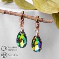 Earrings with rhinestones 