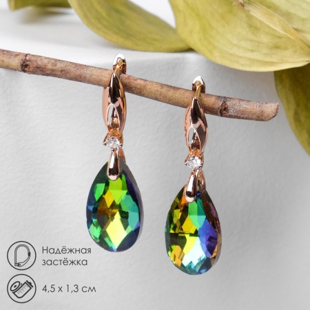 Earrings with rhinestones "Illusion" a drop on oval, white-Benzine color in pink gold