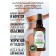 A complex of oil for massage "Anti -cellulite", 50 ml