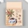 Stickers for creativity "Fragrant coffee" set of 46 pcs 4.4x4.4x1.1 cm