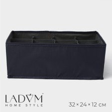 Органайзер для белья 12 ячеек LaDо́m, 32х24х12 см, цвет графитовый