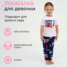 Children's pajamas for the girl KAFTAN 