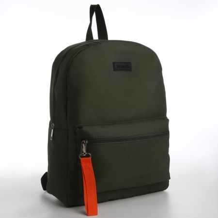 School textile backpack with a lobe of a sling, 38x29x11 cm, khaki color-4