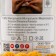 Yarn "Puffy" 100 % micropoliester 9m/100g (02 saffron)