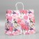 Gift Craft Package, Packaging, “Gift for You”, Flowers, 32 x 28 x 15 cm
