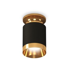 Lumber of the overhead Ambrella Light, XS6302160, MR16 GU5.3 LED 10 watts, color black sand, yellow gold