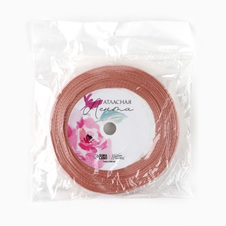 A satin decorative ribbon “The most beautiful”, pink, 1 cm x 22.5 m-3