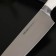 Nadoba Blanca knife, 20 cm