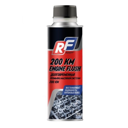 Washing the ruseff oil system, long -term, 270 ml