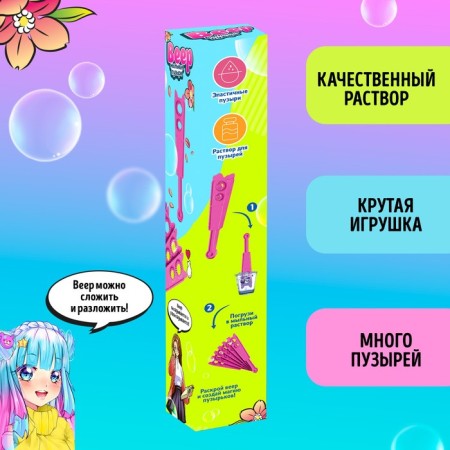 Soap bubbles "fan" pink-3