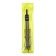 Metallic circuit KOH-I-NOOR 6542, 140 mm, transparent case, euro suspension