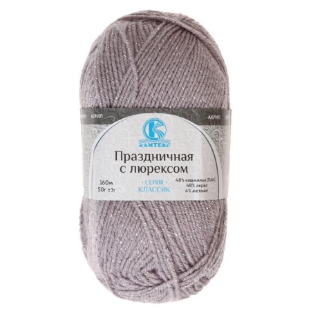 Yarn "Festive" 48% Kashmilon, 48% acrylic, 4% metabolit 160m/50g (008 silver)-1