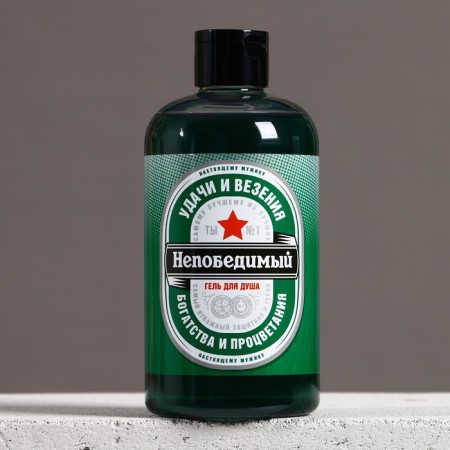 Soul gel "Invincible", 500 ml, aroma of men's perfume, Hard Line-1