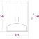 ONIKA ONIKA cabinet arch 55, two -door