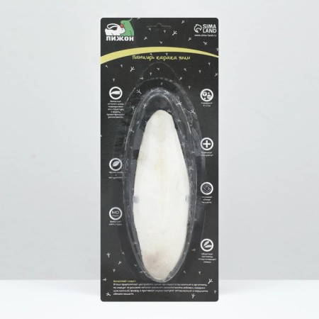 Caracate shell for birds 18 cm, white
