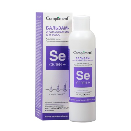 Compliment hairproof balm “selenium +”, growth activator, loss prevention, 200 ml