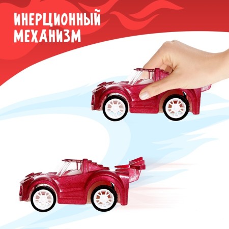Машина инерционная «Глазастик», цвета МИКС-2