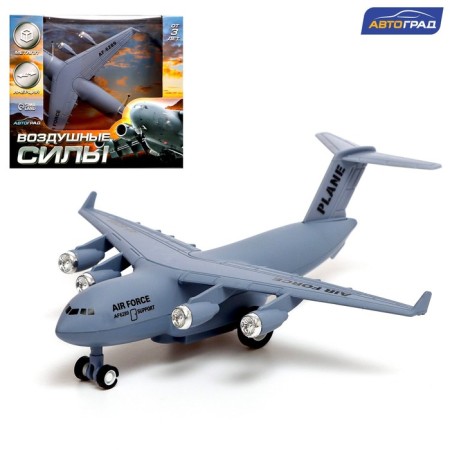 Metal “Air Force” aircraft, inertial