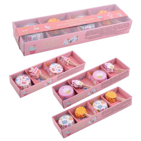 A set of baking forms with toppers Multida, 48 items