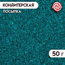 Sprinking sugar decorative sugar color (emerald) 50 g