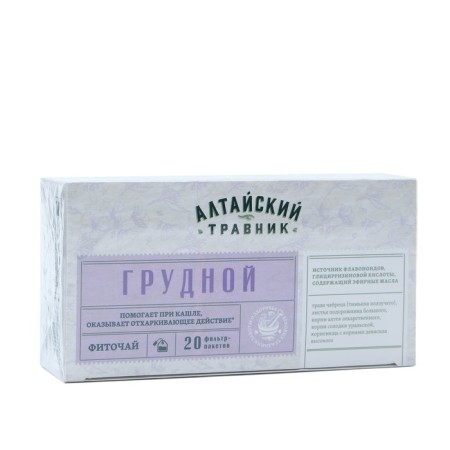 Breast phytosbo, 20 packet filter of 1.5 g-2