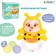 Game set "Funny Bee", sound, light, 3 massage balls