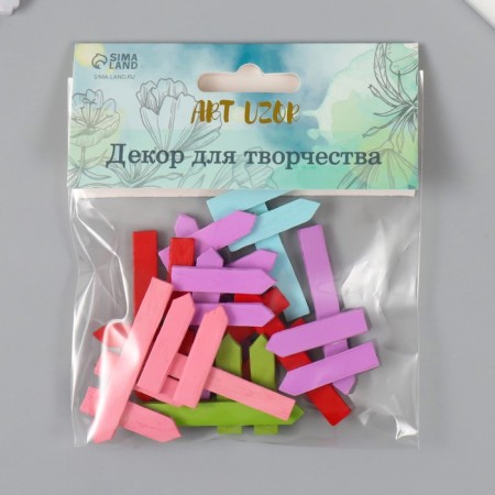 Decor for creativity tree "Color Index" set 10 pcs 3x5 cm-2