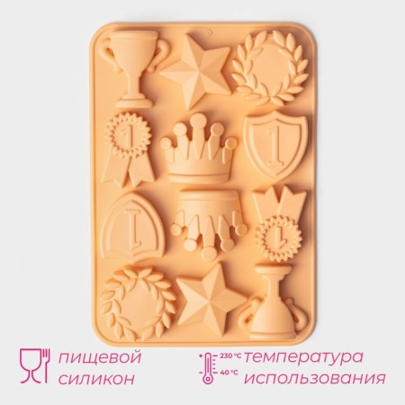 Baking uniform "Champion", Silkon, 12 cells, 24 × 16 × 2 cm, Orange color-1