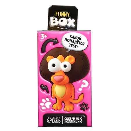 Game set Funny Box "Beasts": keychain, stickers, card-8