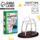 Pendulum "Stressoutal" oval small 10.5*18*13.5