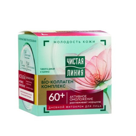 Facial Day Cream Pure Line "Tavalga and Kalina" from 60 years, 45 ml