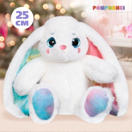 Soft toy "My Bunny", 25 cm-4