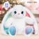 Soft toy "My Bunny", 25 cm