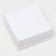 The box is folding, the lid is, white, 10 x 10 x 5 cm