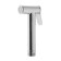 Hygienic watering can Zein Z4163, 1 mode, zinc, color chromium