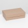 Gift box "Kraft", 20 x 12 x 6 cm