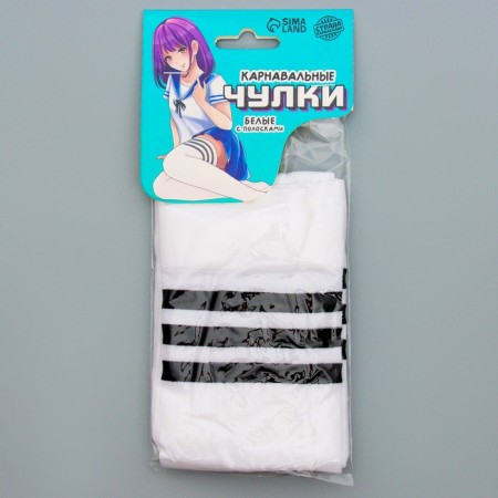 Carnival accessory stockings, white color with stripes, anime-5