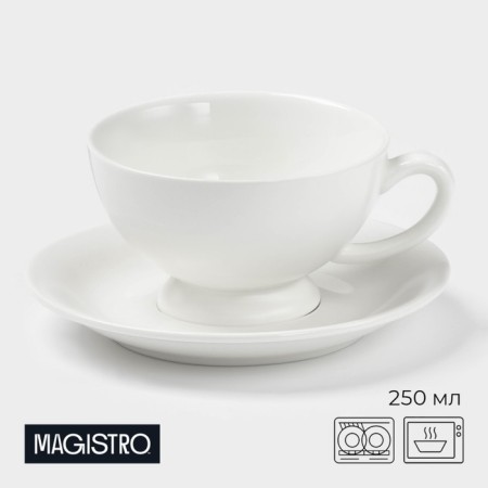 Tea steam porcelain Magistro "Blanche", 2 items: a cup 250 ml, a saucer d = 15.5 cm, white color
