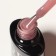 Camouflage base for nails, 3 phase, 8ml, LED/UV, dark pink color (011)