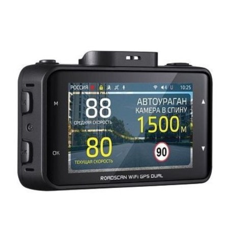 DVR Ibox Roadscan WiFi GPS Dual 1920x1080, Sony, 170 °, 3 ".cpl-1